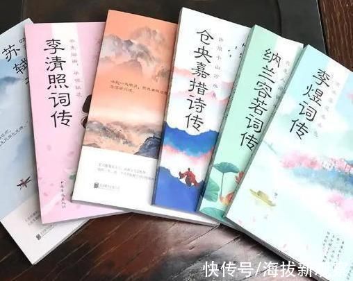 罗帐@苏轼成亲当晚写下一首洞房诗，没想到竟成千古绝句，读完让人脸红