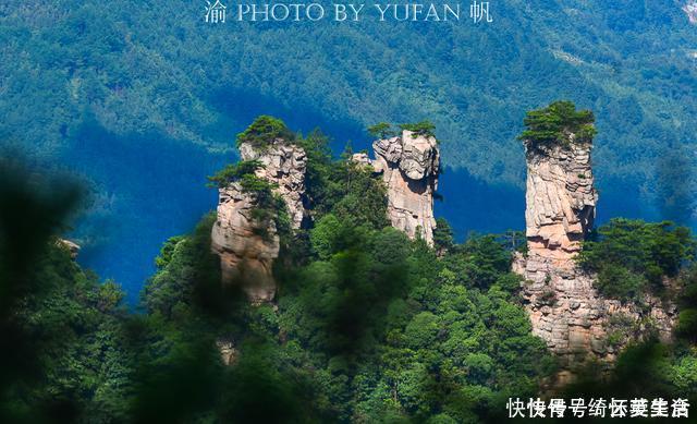 世界地质公园|中国最有良心的景区，买张门票可玩四天，景区车可无限次免费坐