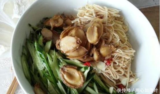 们需|鲍鱼究竟要如何制作才好吃这道捞拌鲍鱼你应该学会的!