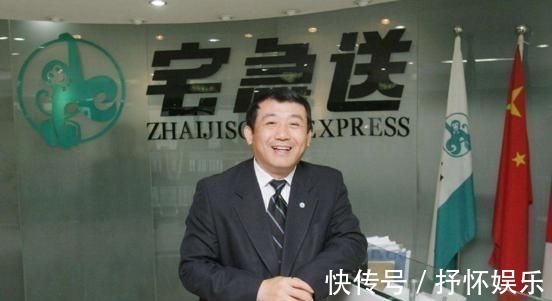 网上购物|又有快递巨头倒下，曾是顺丰的对手，今却败光马云投资消失不见