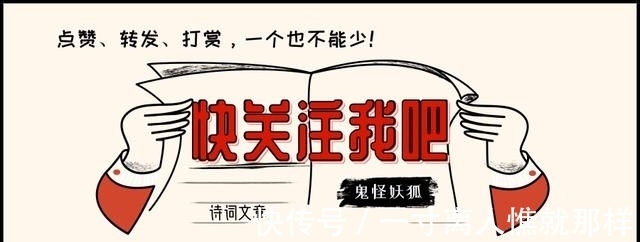 朱元璋&5首霸气十足的开国帝王诗，最厉害的还是他，睥睨天下的一代伟人