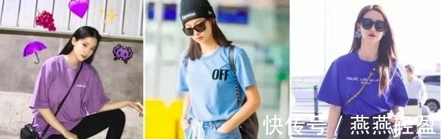 t恤 T恤+任何下装，不用思考的时尚穿搭公式！轻松get夏季出街造型