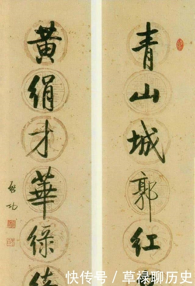 千古绝对:“一日为日,二日为昌,三日为晶”,下联你对得出吗?