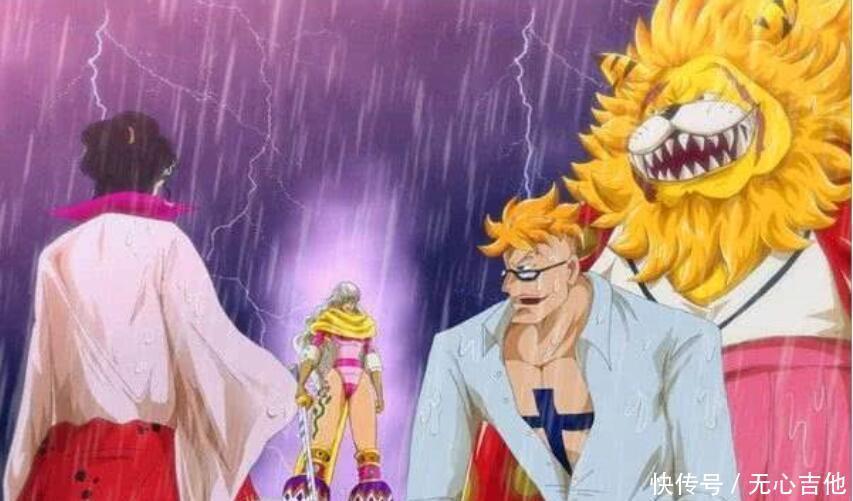 bigmom|海贼王985话马尔科大战斯慕吉有结果,bigmom继承人确定!