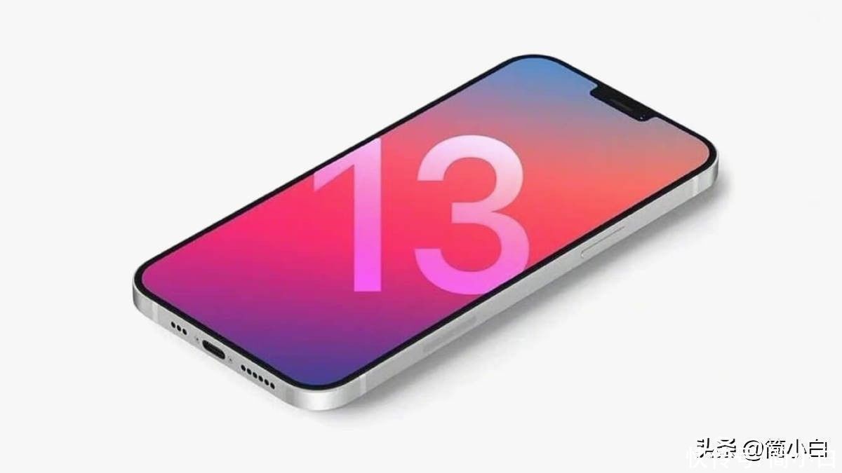 iphone|外观基本确定，iPhone 13设计图出炉！刘海终于…变小了