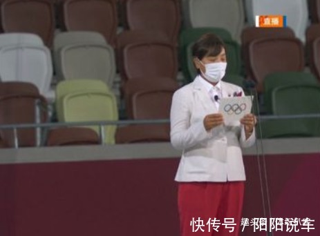 奥运赛|前中国体坛传奇亮相开幕式!代表日本宣誓,在奥运赛场上夺1银1铜