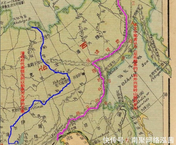 清政府|尼布楚条约谈判时,清政府曾提出以勒拿河为界,那这个地方在哪?