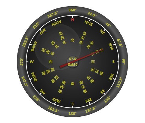 口中|阿庆嫂口中的“七星灶”和“十六方”分别是什么意思