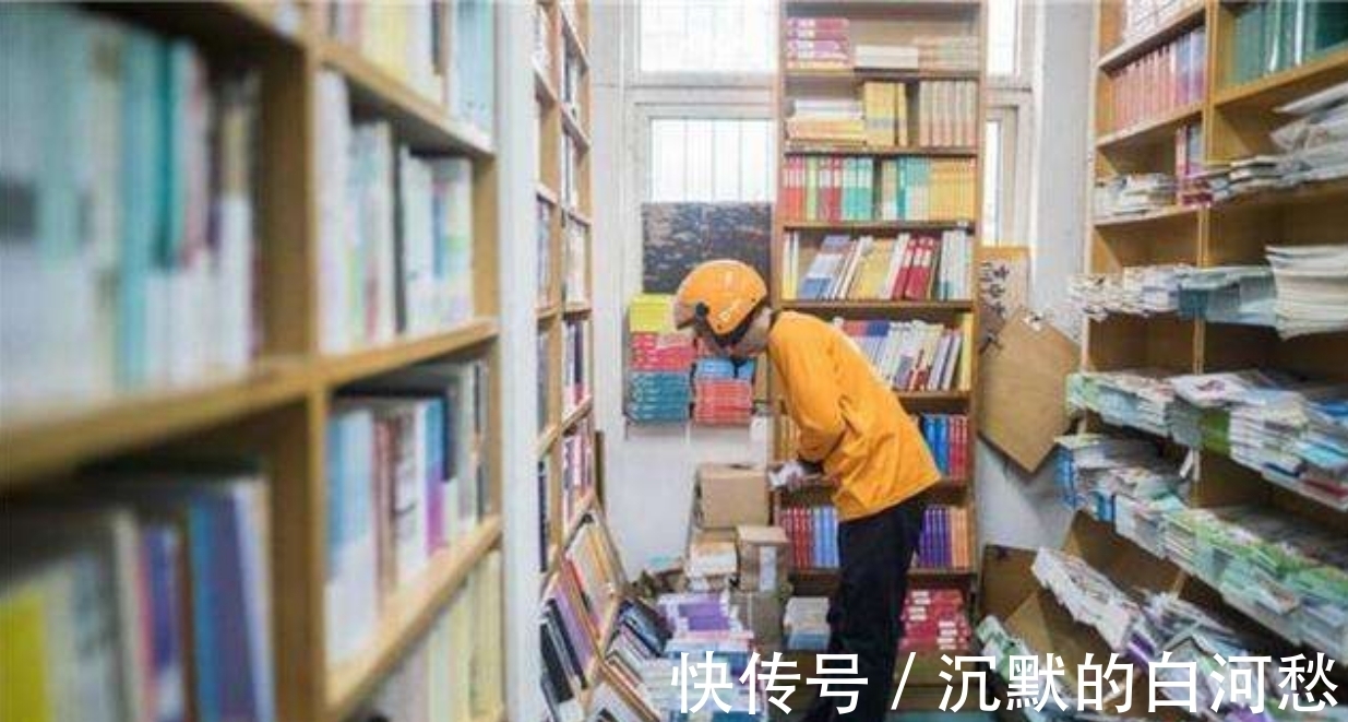 诗词&外卖员雷海为:诗词大会击败北大硕士夺冠后,拒绝商演和百万年薪