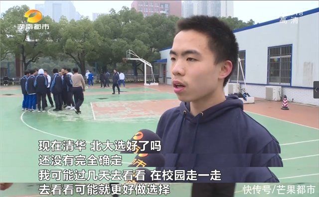 温玟杰|不愧是长沙学霸！15岁男孩拿下数学奥赛金牌！获保送清华北大资格