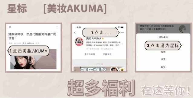 小可爱们|胶原蛋白VS玻尿酸,拿什么拯救这张不想衰老的脸