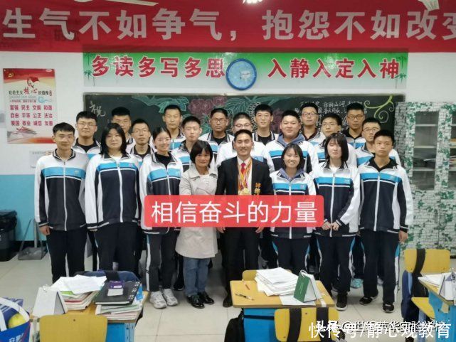 恰同学少年，风华正茂——高中部“省级优秀学生”吕洋