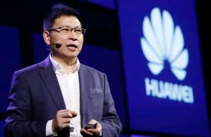 任正非|华为正式加入新联盟,又一领域取得突破,任正非果然高瞻远瞩!