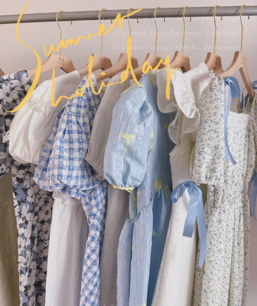 小姐姐|裙子款式太多怎么选？今夏流行穿“茶歇裙”，气质又显高