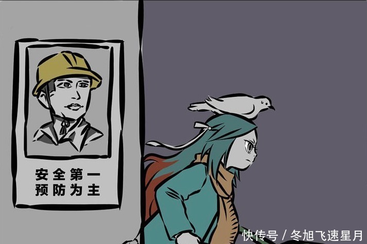 哪吒|非人哉原来精卫也有自己的小心思，深夜出没，竟然只是为了它