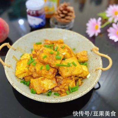 餐桌|#一周减脂不重样#丰富餐桌味｜照烧锅塌豆腐
