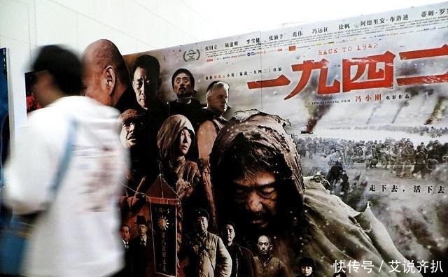 倒戈|刘震云:从作家到“商人”倒戈资本,《手机》正是追逐资本的见证