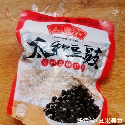 川味蒜苗回锅比卖的还好吃，简单易做味道棒