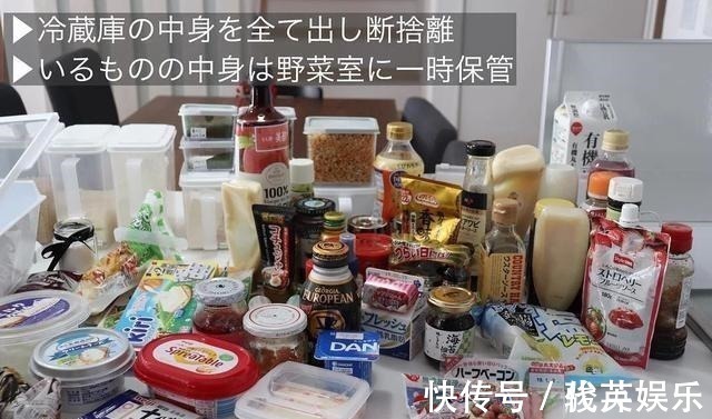 柠檬酸|收下这份家居清洁妙招,年底大扫除不用愁