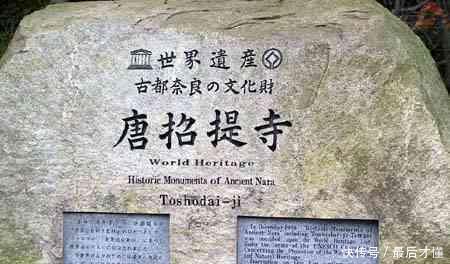 曹操|在日本最知名的四个中国人, 一个被称为奸臣, 一个很少有人知