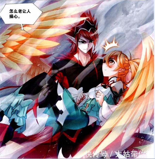 唐三|斗羅大陸:馬紅俊和白沉香“對對聯”?他們兩人“斗嘴”是根源