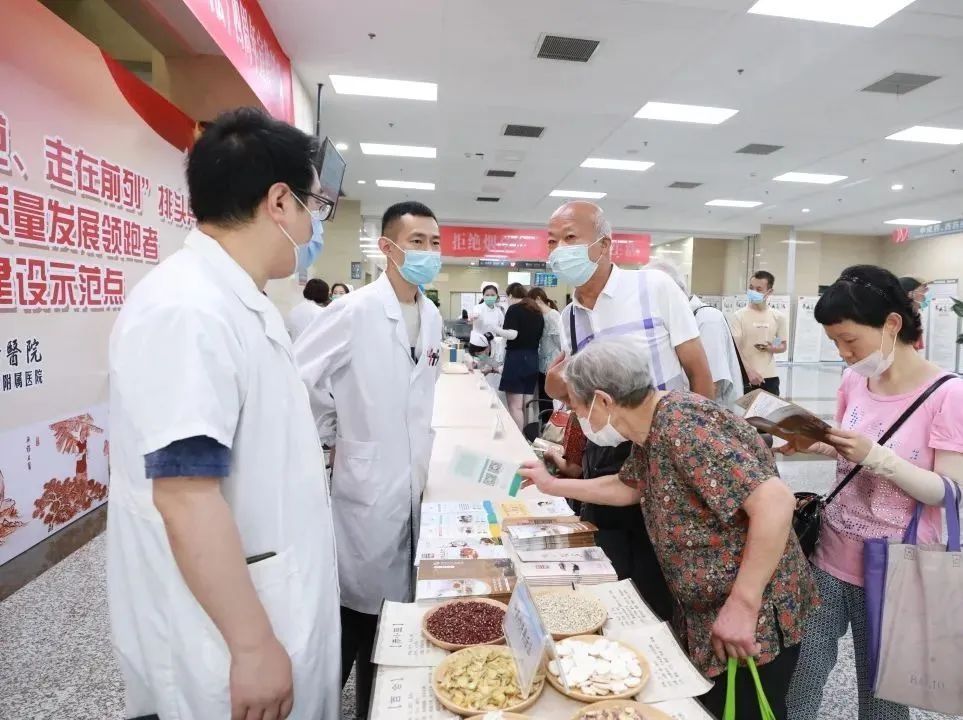 仁术|实事项目“晒一晒”:中医药服务进万家,岐黄仁术惠民生
