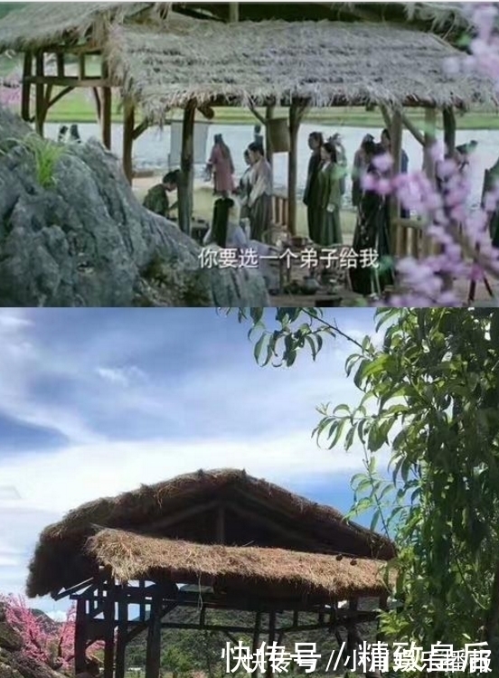 三生三世十里桃花|三生三世十里桃花青丘竟然在这里！差距也太大了吧