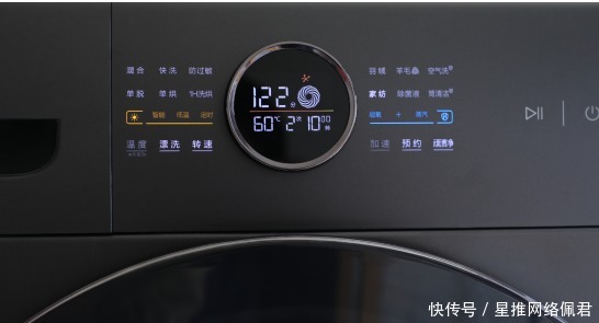 羽绒服的正确清洗姿势 洗衣机羽绒服功能+烘干机