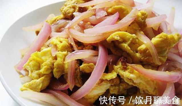 营养物质|洋葱和它搭配最佳,营养翻倍,好处多多,给身体做个大扫除