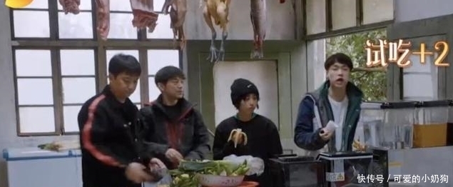 节目 从单纯小绵羊到腹黑小狐狸,快6年了,终于发现张艺兴蜕变的原因