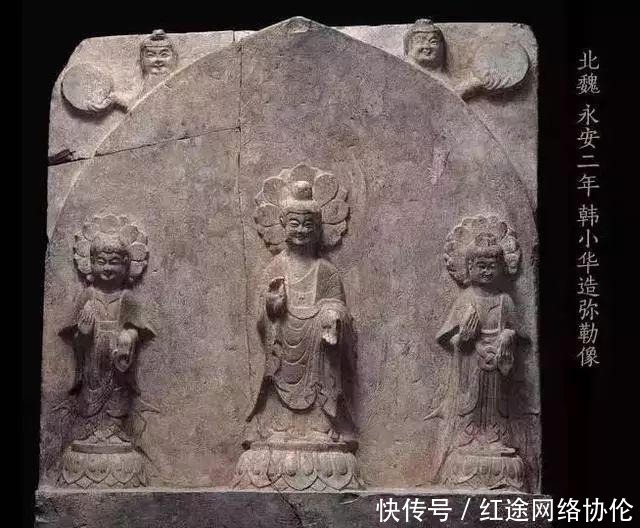 中国化|魏晋南北朝造像—佛教中国化的物化表现