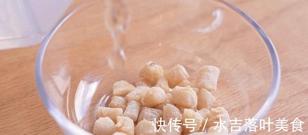 干贝|益脾养胃!秋天没它可不行,越吃越水灵!益脾养胃!秋天没它可不行,越吃越水灵!