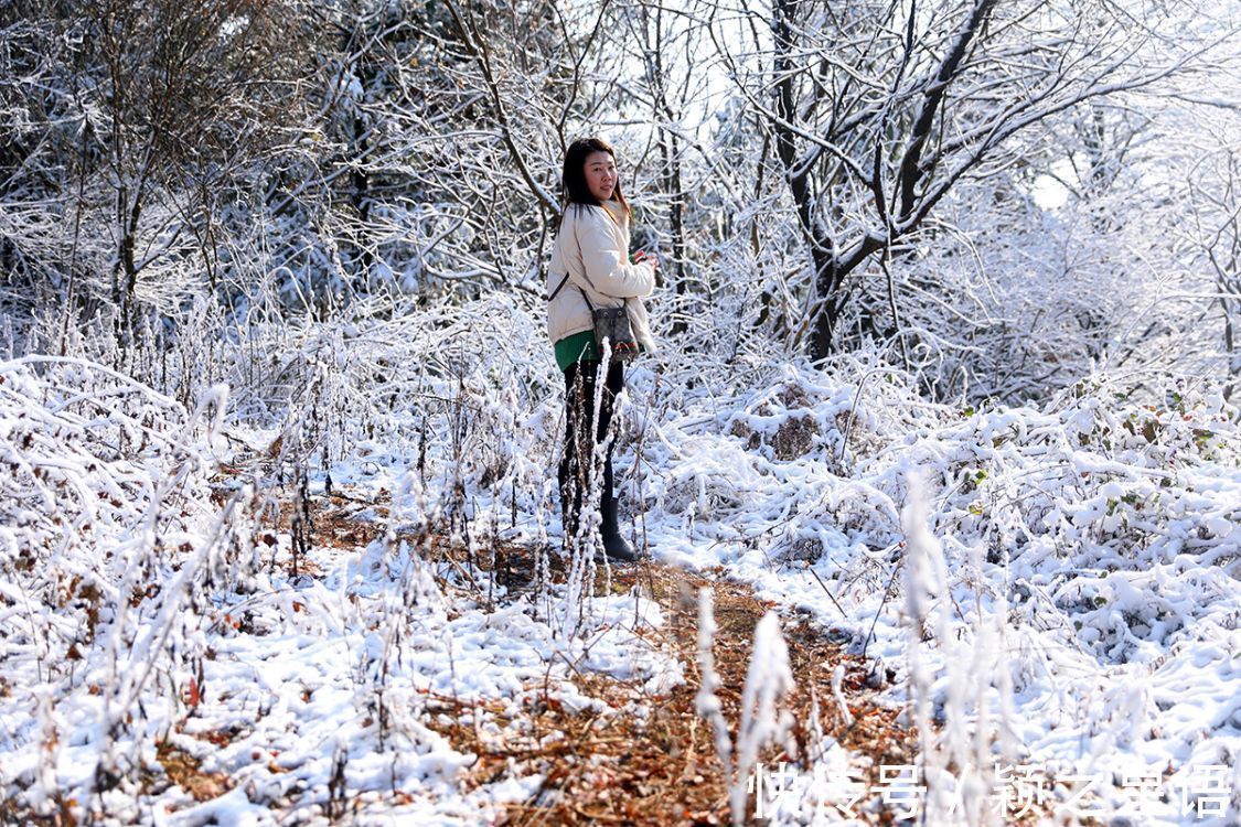 同伴|避而远之去赏雪，意外闯入童话路，现实版白雪公主