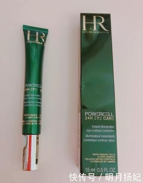 知名度|想要拯救熬夜黑眼圈?推荐试试这5款知名度很高、很好用的眼霜