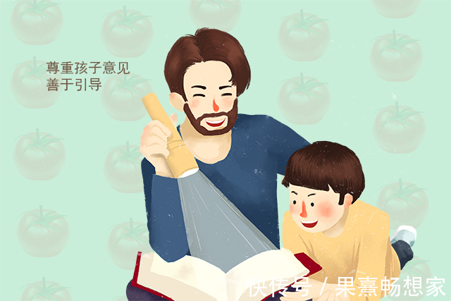 思维方式|孩子将来是否出色和父亲有关,若爸爸有这五个特征,娃一生都受益