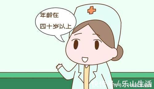 基因突变|男性如果超过这个年龄,不要考虑生二胎了,只会自找麻烦