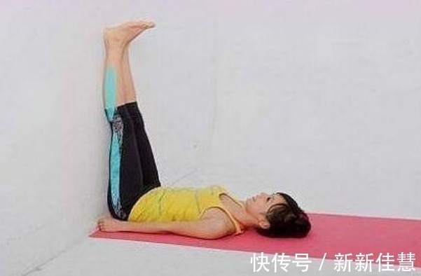 睡眠质量|女性坚持睡前靠墙抬腿会怎么样不到一个月，变化显而易见