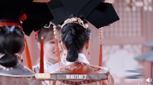 还珠格格|那英杨紫回应不和传闻,结果越描越黑,网友:这就是所谓的长辈?