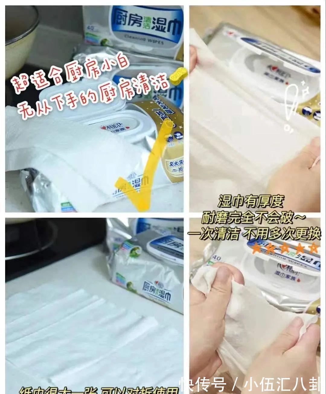 延伸器|日本不愧是装修界的榜样,这些神细节让人很服气,太实用了!