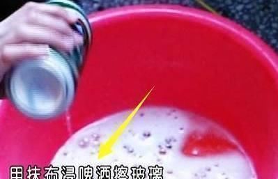 保姆|家里玻璃不要再天天擦了，老保姆教你一招，一年不擦也很干净