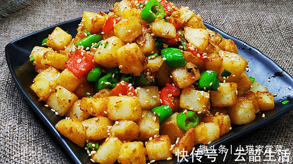 下饭|教你几道用土豆做的菜，成菜味道特别，觉得比肉香，下饭下酒不错