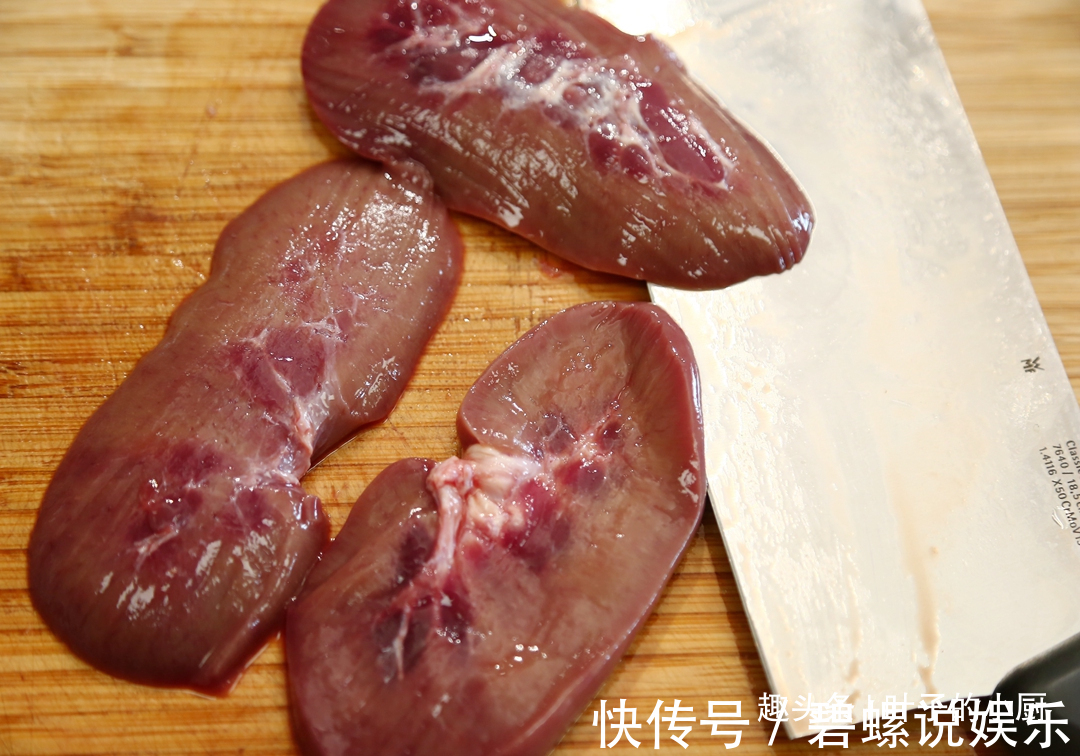 猪腰吃了几十年,第一次见如此去“筋膜”,以前总是“坑坑洼洼”