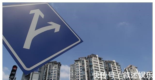 动态|中国楼市九月，值得关注的5个动态，释放什么信号？