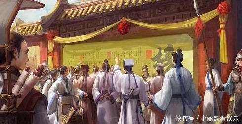 家族|古代也有“高考”制度吗?