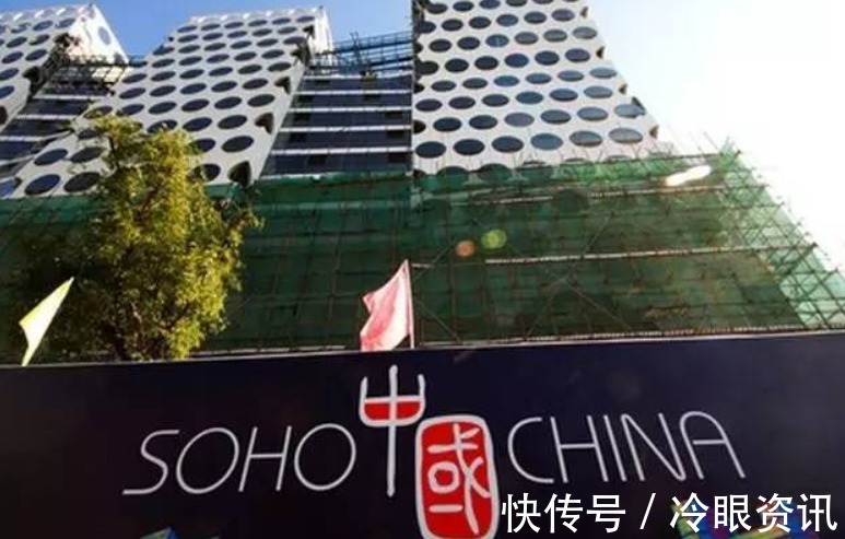 潘石屹|销声敛迹5个月后，潘石屹变脸？给天水捐1000万，想重振SOHO？