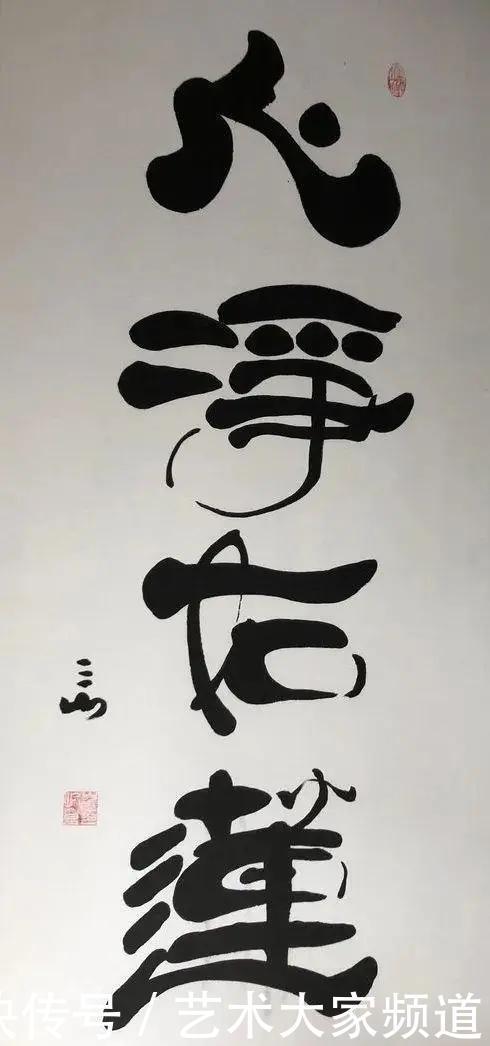 投资|中国当代最具学术价值与收藏投资潜力书画家——?崔仑昆