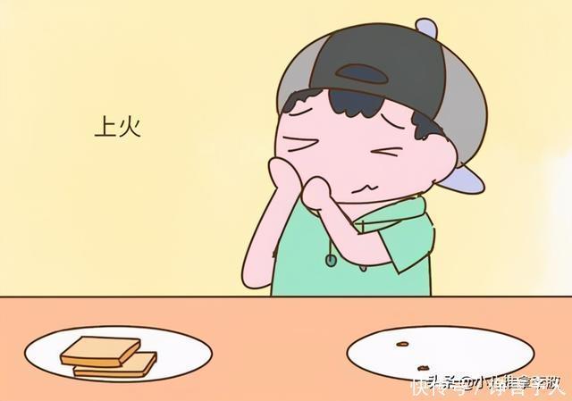 小儿|小儿推拿李波冬季孩子更容易上火爸妈必知的灭火常识