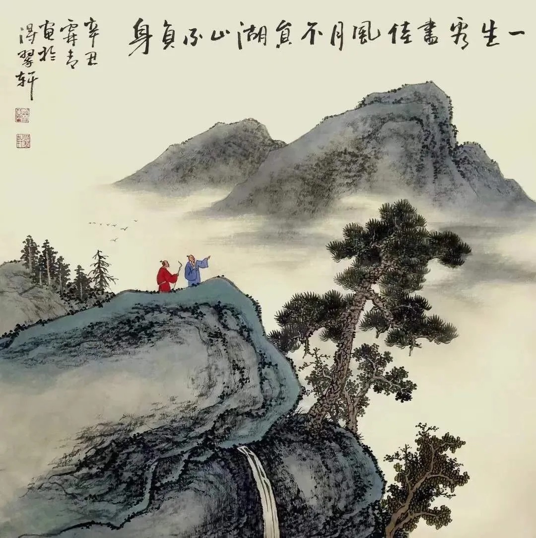 真人不露相&小人话杂而虚,君子话简而实!