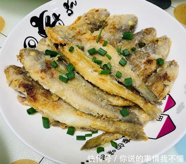 香煎杂鱼,酥脆可口!