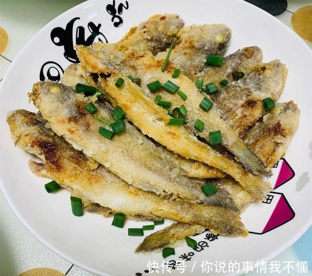  香煎杂鱼，酥脆可口！